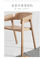 Silla moderna del restaurante de madera sólida/sillas de madera del restaurante cómodas